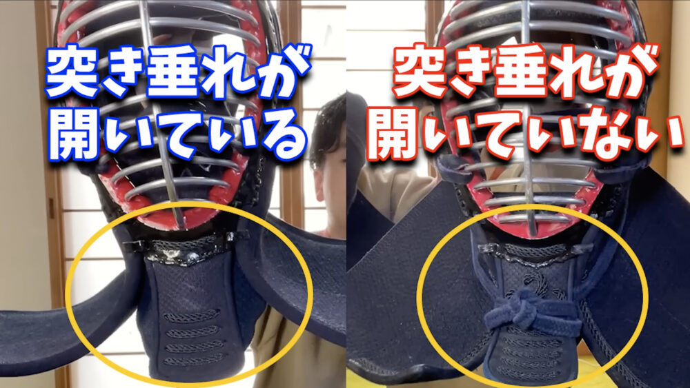 面型の付け方【面型をカッコよくしたければ無駄なことはするな 